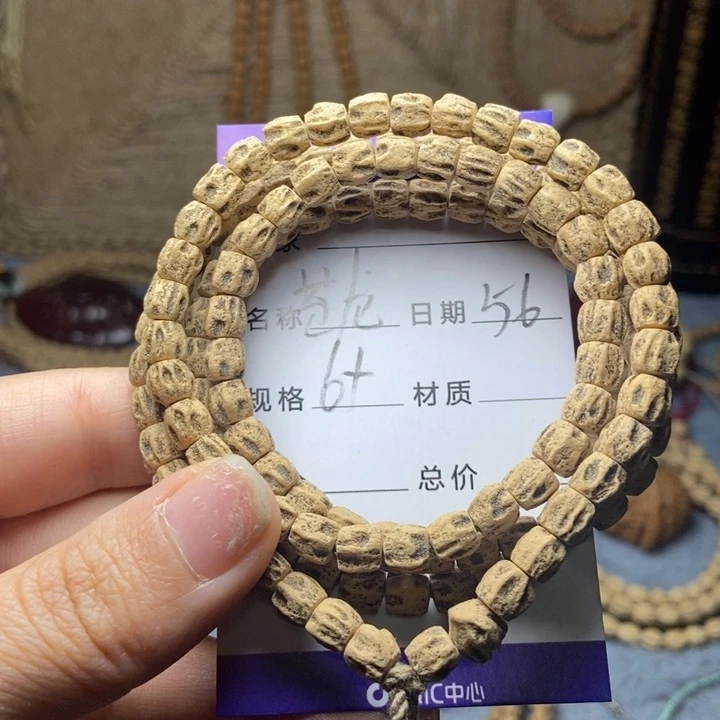 【闪购商品】柏香籽/百香籽吊坠顾***挽