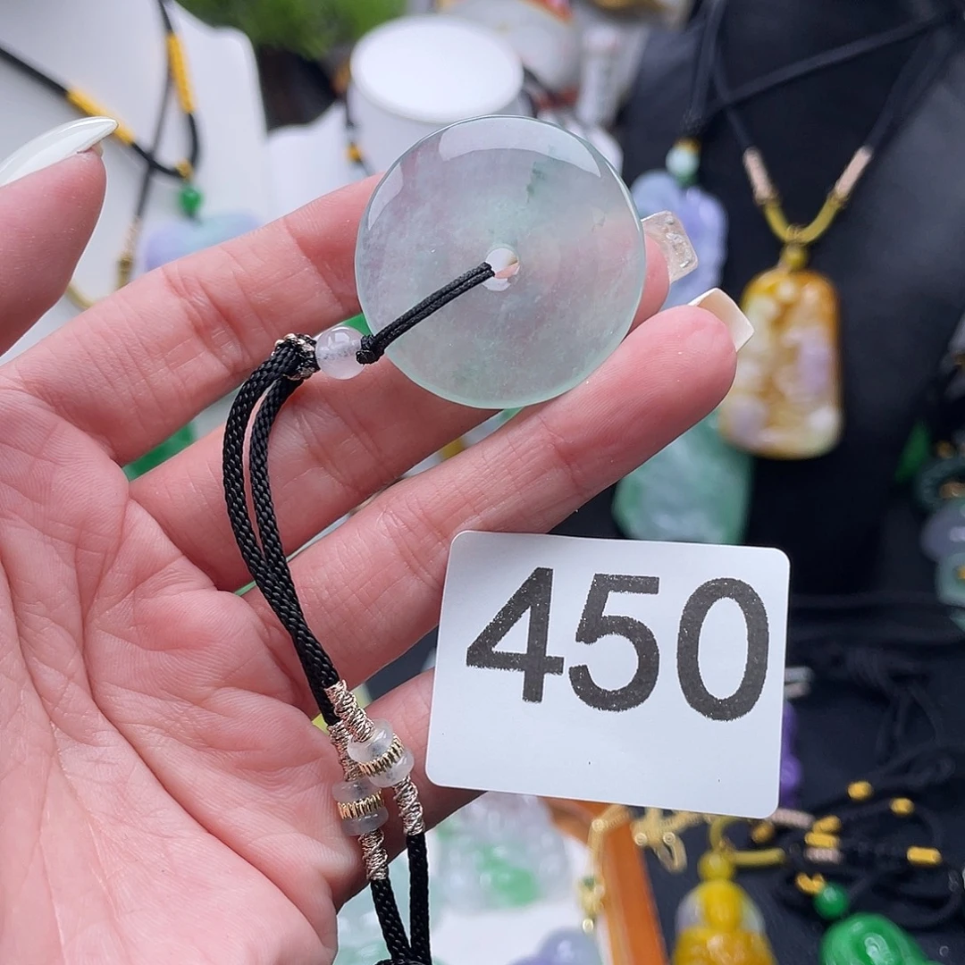 吊坠(赠链)未镶嵌翡翠