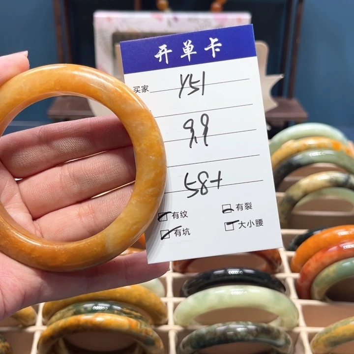 蛇纹石玉手镯未镶嵌用****1