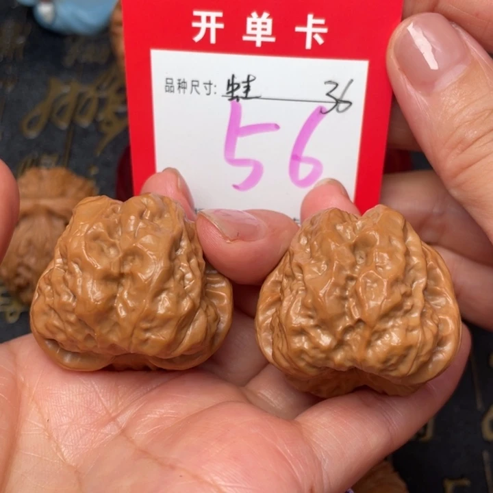 吊坠桃核文玩的好