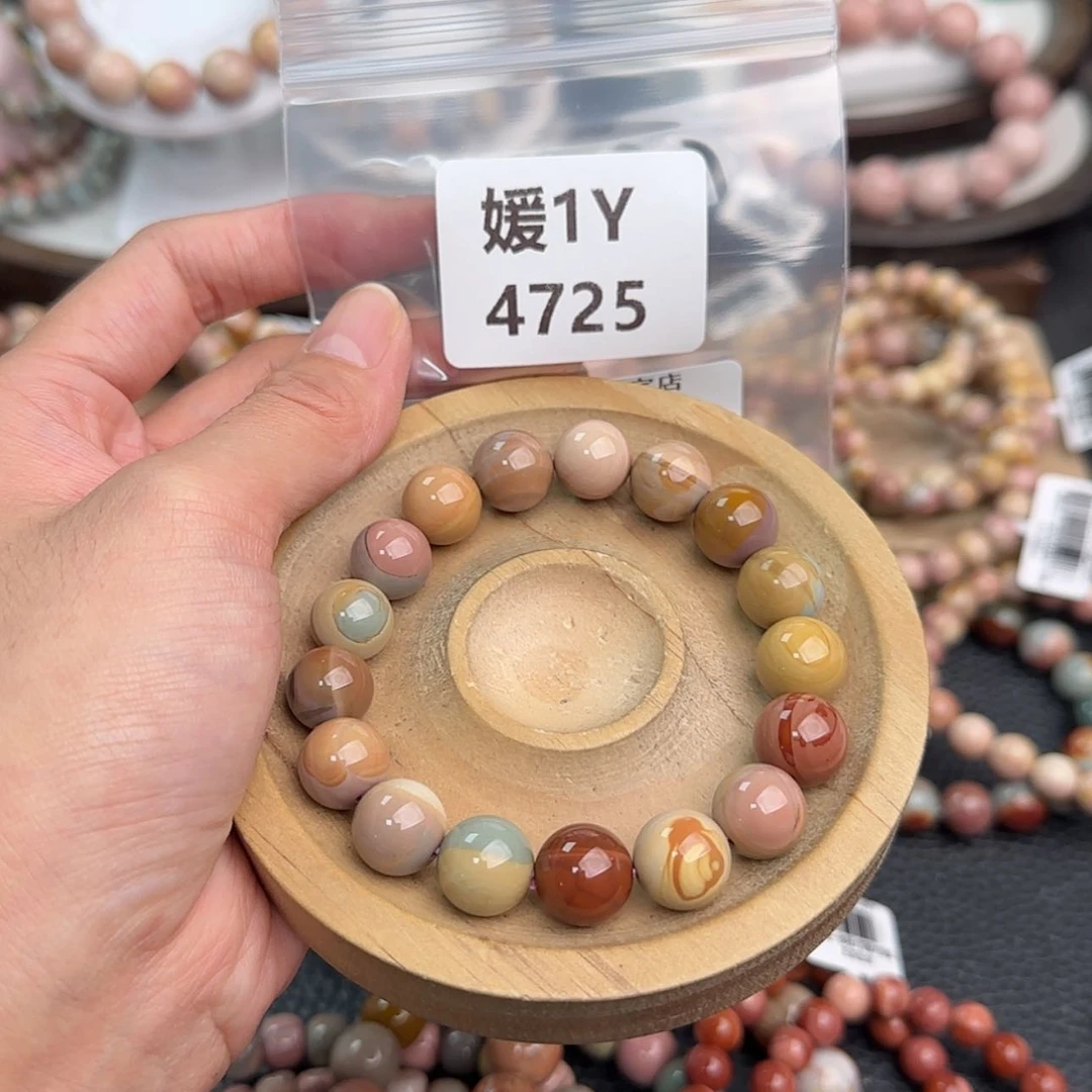 【闪购商品】未镶嵌手链石英质玉好****?