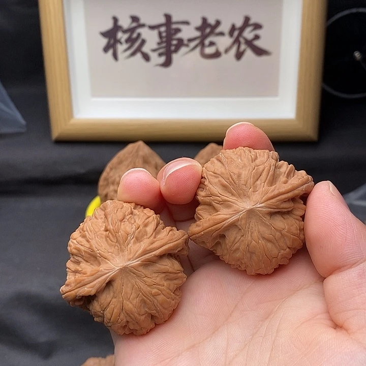 漫***星桃核吊坠磨盘全品