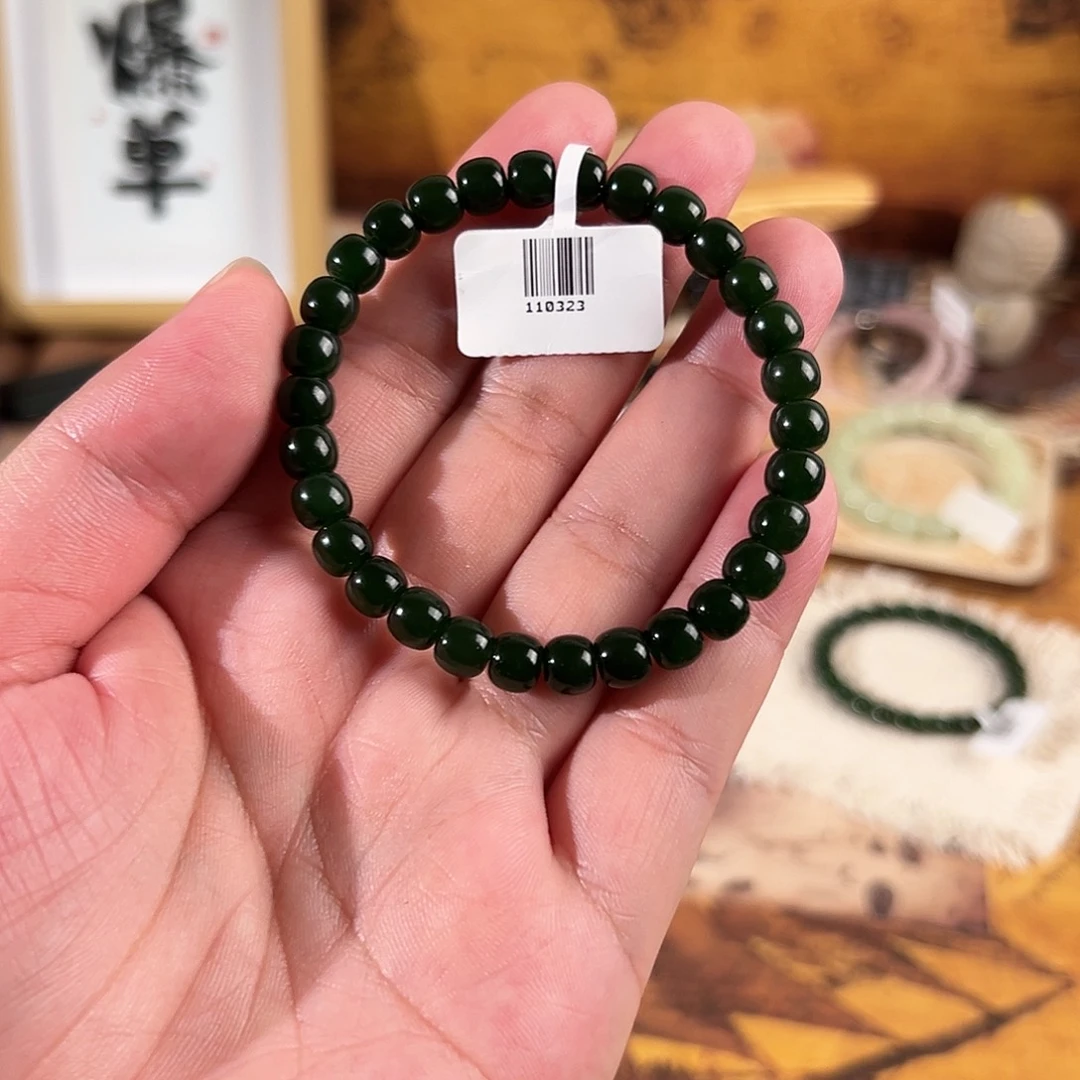 未镶嵌手链和田玉