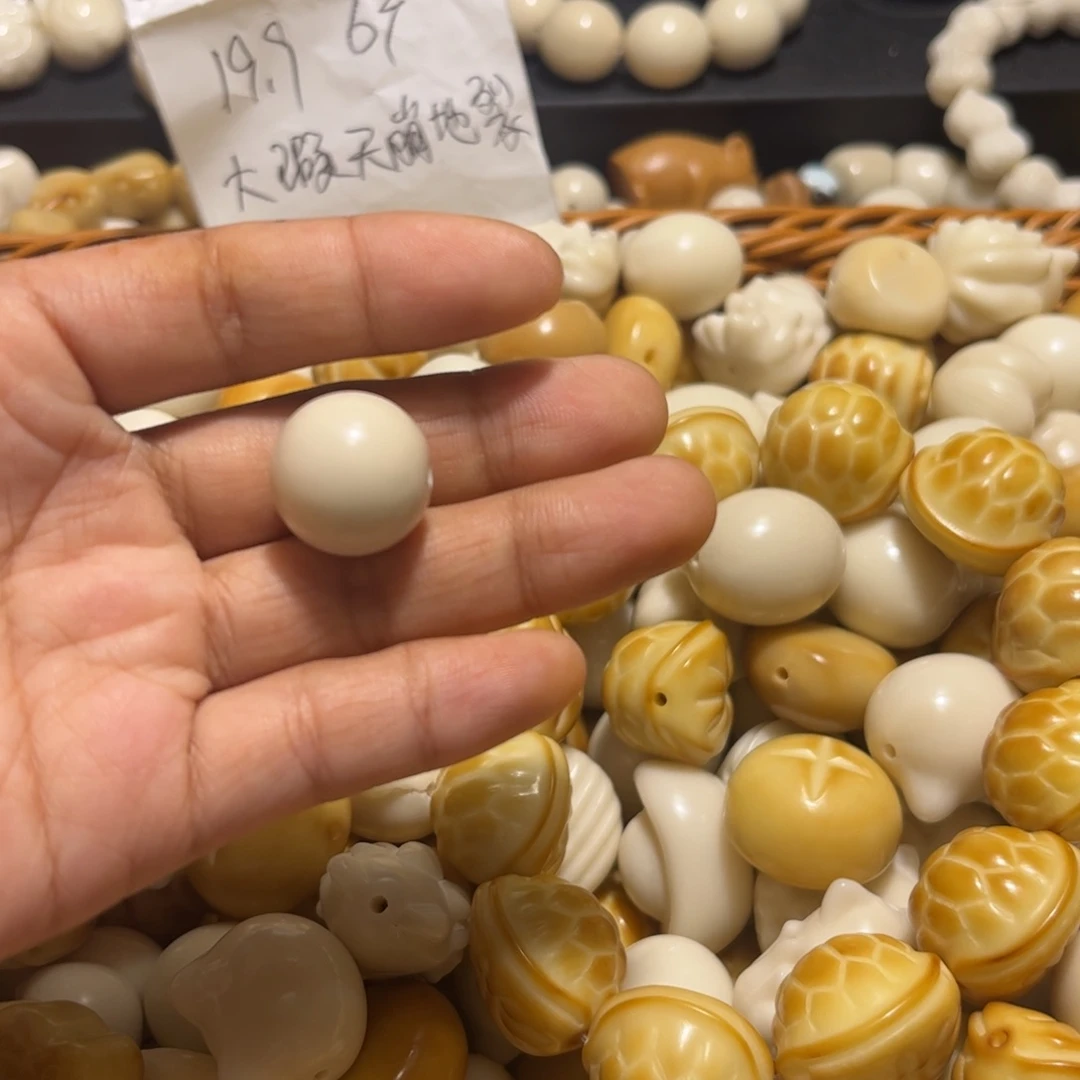 呆***鱼菩提根/象牙果吊坠瑕疵