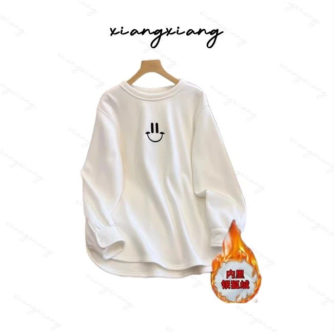 【香香专属】QC加绒宽松中长款笑脸大白长袖不规则T恤9775