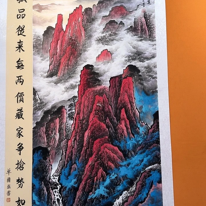 国画书法作品多次参加全国性