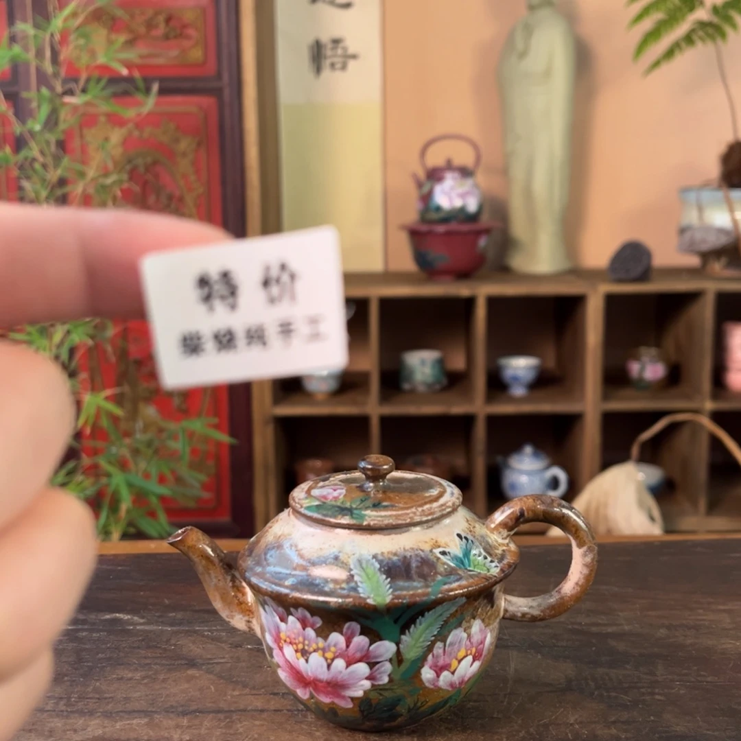 杯柴烧手工手绘陶瓷