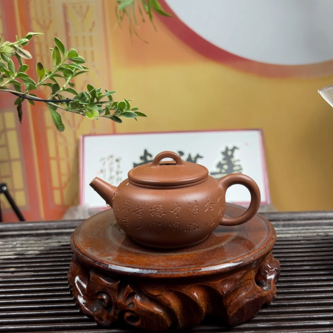 茶壶紫砂紫砂壶紫砂泥