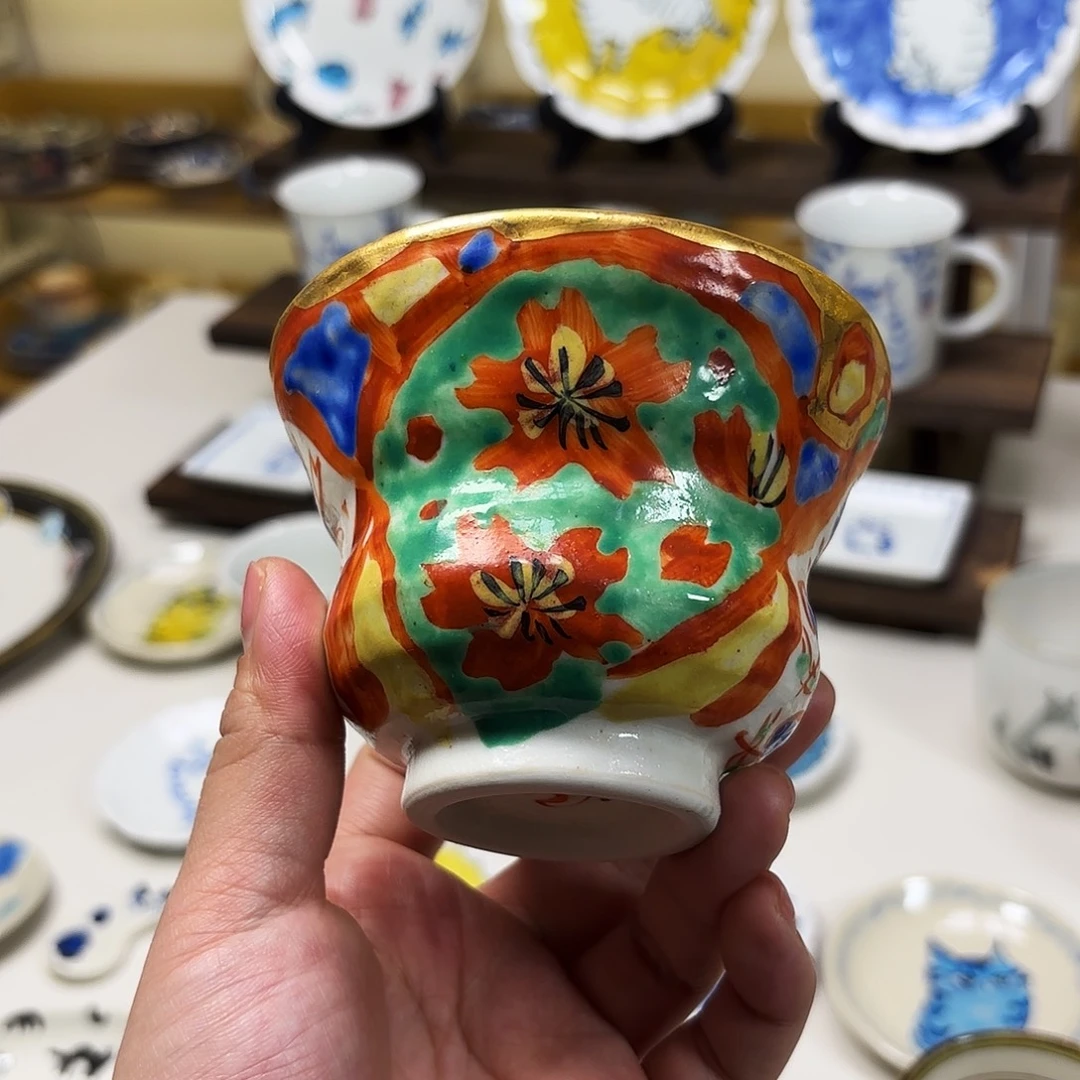 瓷       和田一人