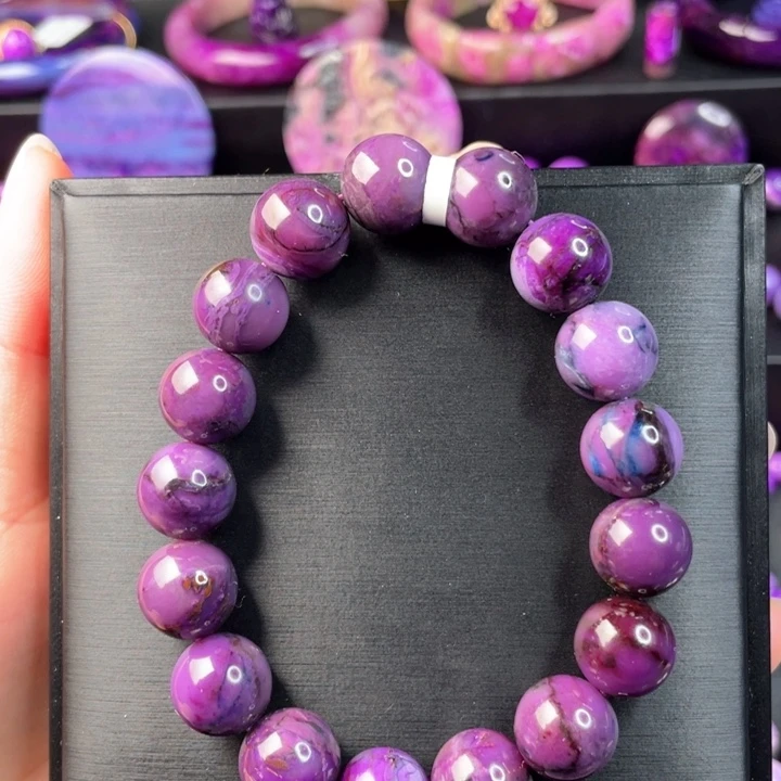 苏纪石（舒俱来）手链未镶嵌豆沙紫红手串