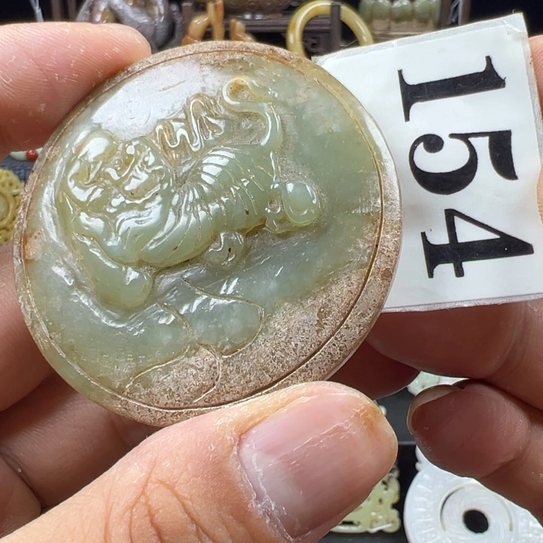 和田玉未镶嵌挂件