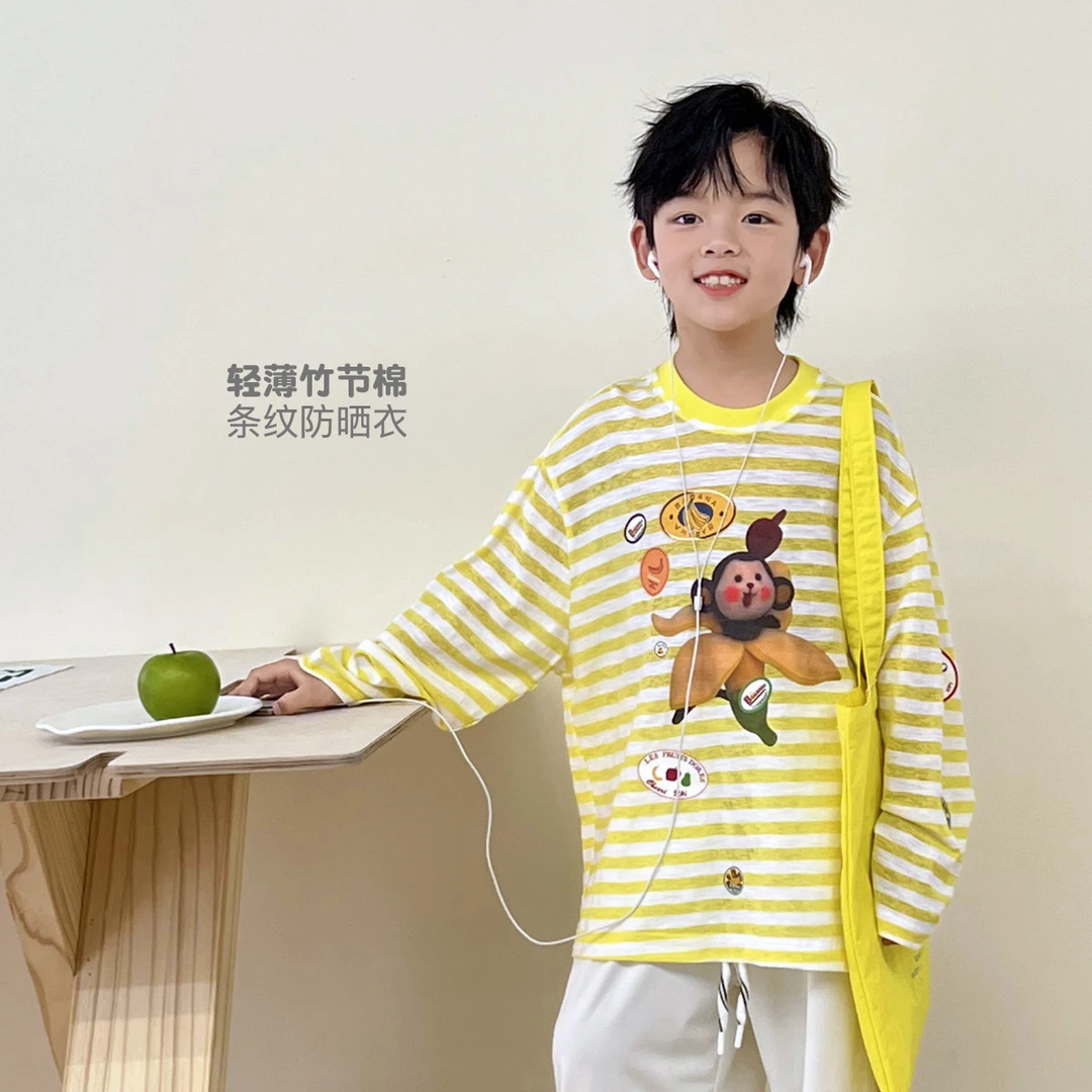 P170儿童撞色条纹针织长袖T恤男童夏季空调衫中大童时尚5059751O0