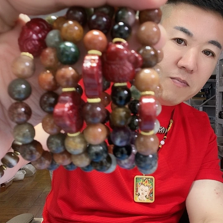 玛瑙/玉髓颈饰未镶嵌80