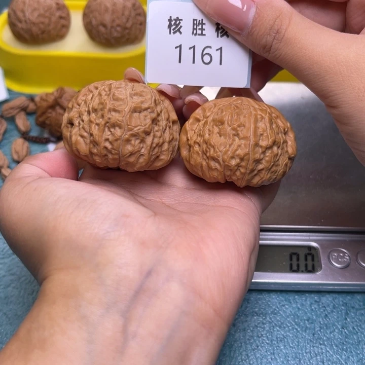 把件文玩核桃南瓜墩44.1161