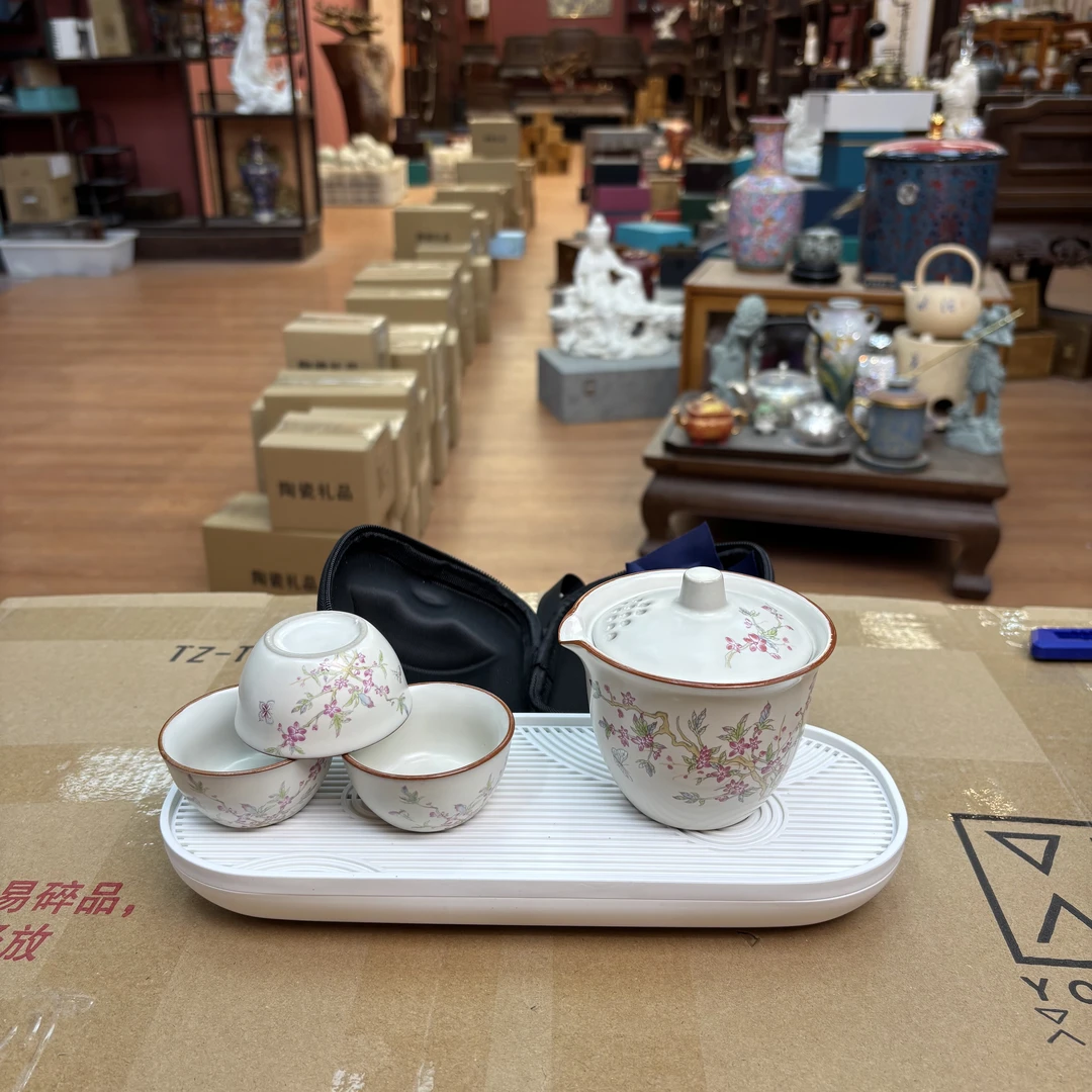 【闪购商品】蝶恋花快客带茶盘