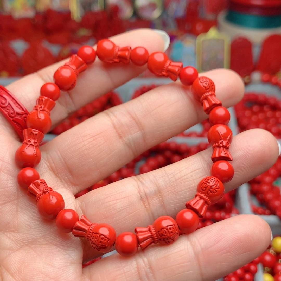 天然辰砂工艺品朱砂福袋手串