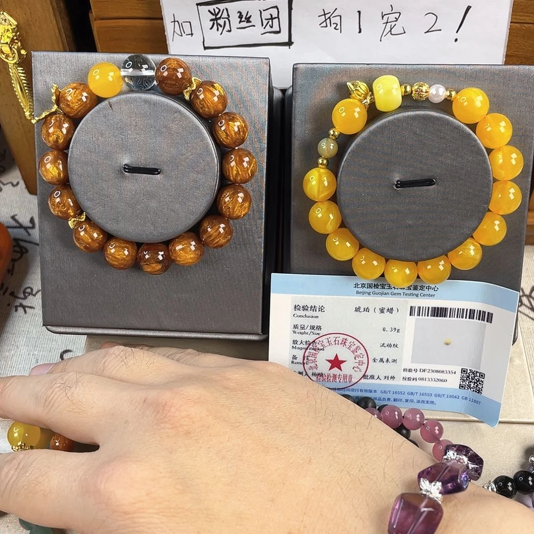 琥珀手饰银S925镀金镶嵌