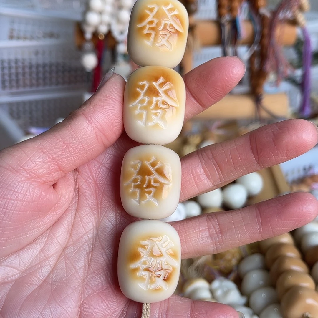 香榧木11111111111111