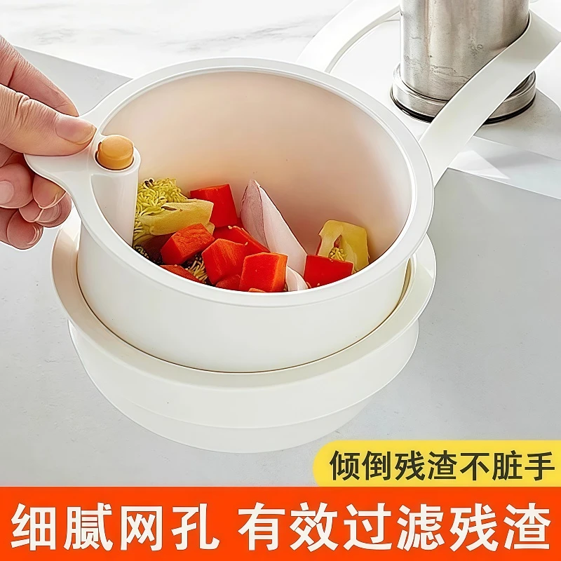 家用沥水篮按压式水槽过滤残渣置物架沥水按压防堵厨房挂置防堵