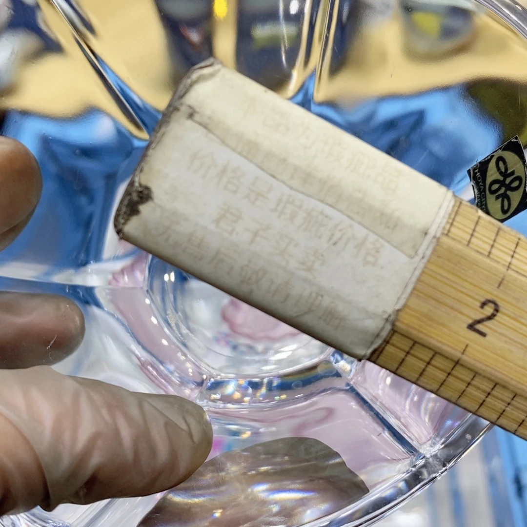 秋****瓷片哈哈哈哈哈哈哈