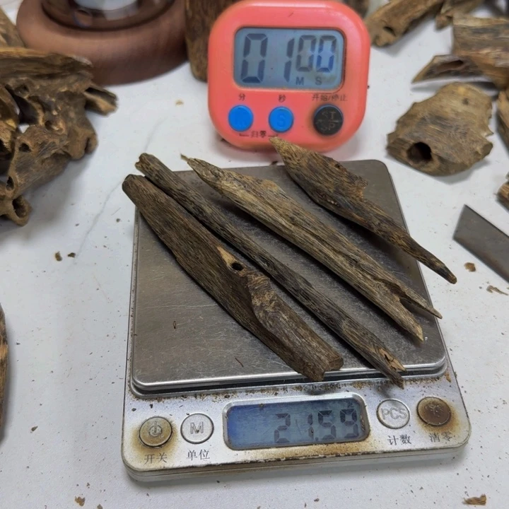 探***长沉香沉香碎屑树心油21克