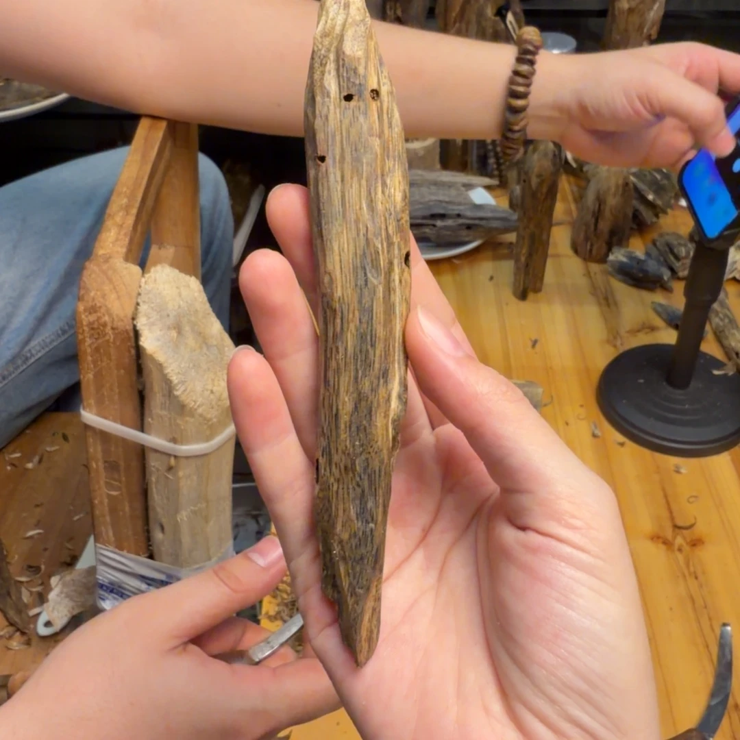 沉香沉香碎屑白棋块料18克