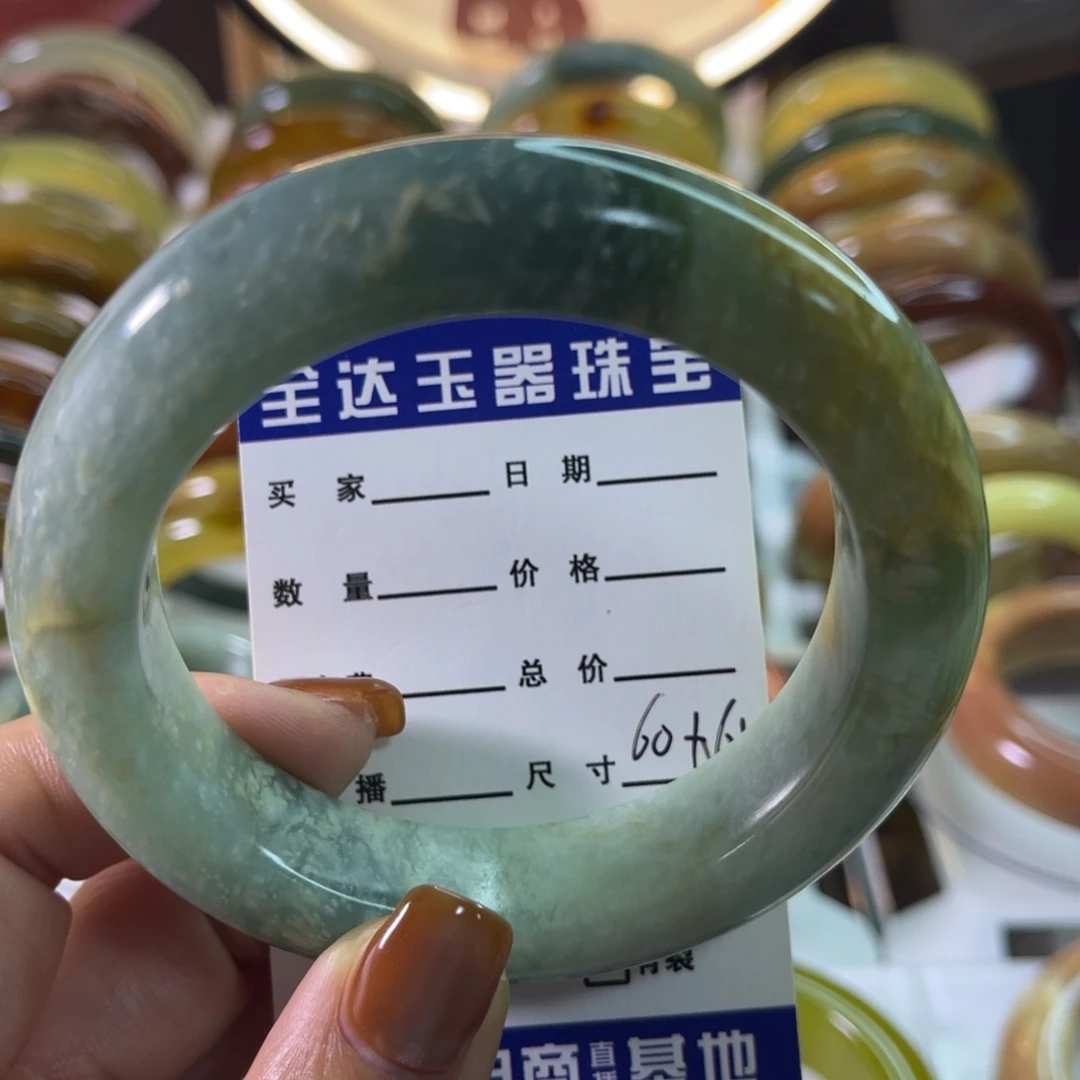 今****未镶嵌蛇纹石玉手镯