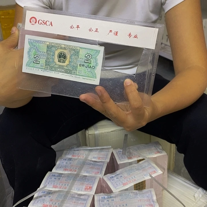 XR22240001一捆全偶数二福利