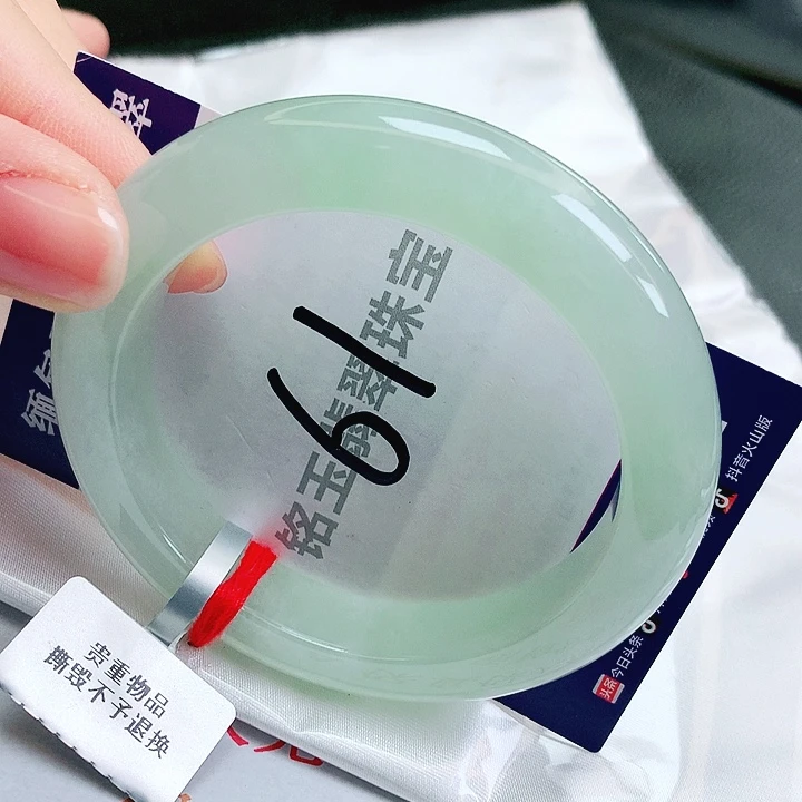 翡翠未镶嵌手镯缅甸天然a货翡翠手镯