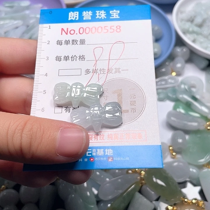 翡翠未镶嵌颈饰翡翠吊坠0558