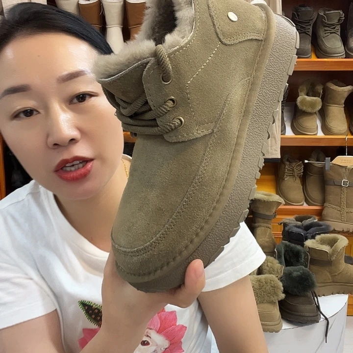牛剖层皮革特大46码山茶色46大号雪地靴赠羊毛垫