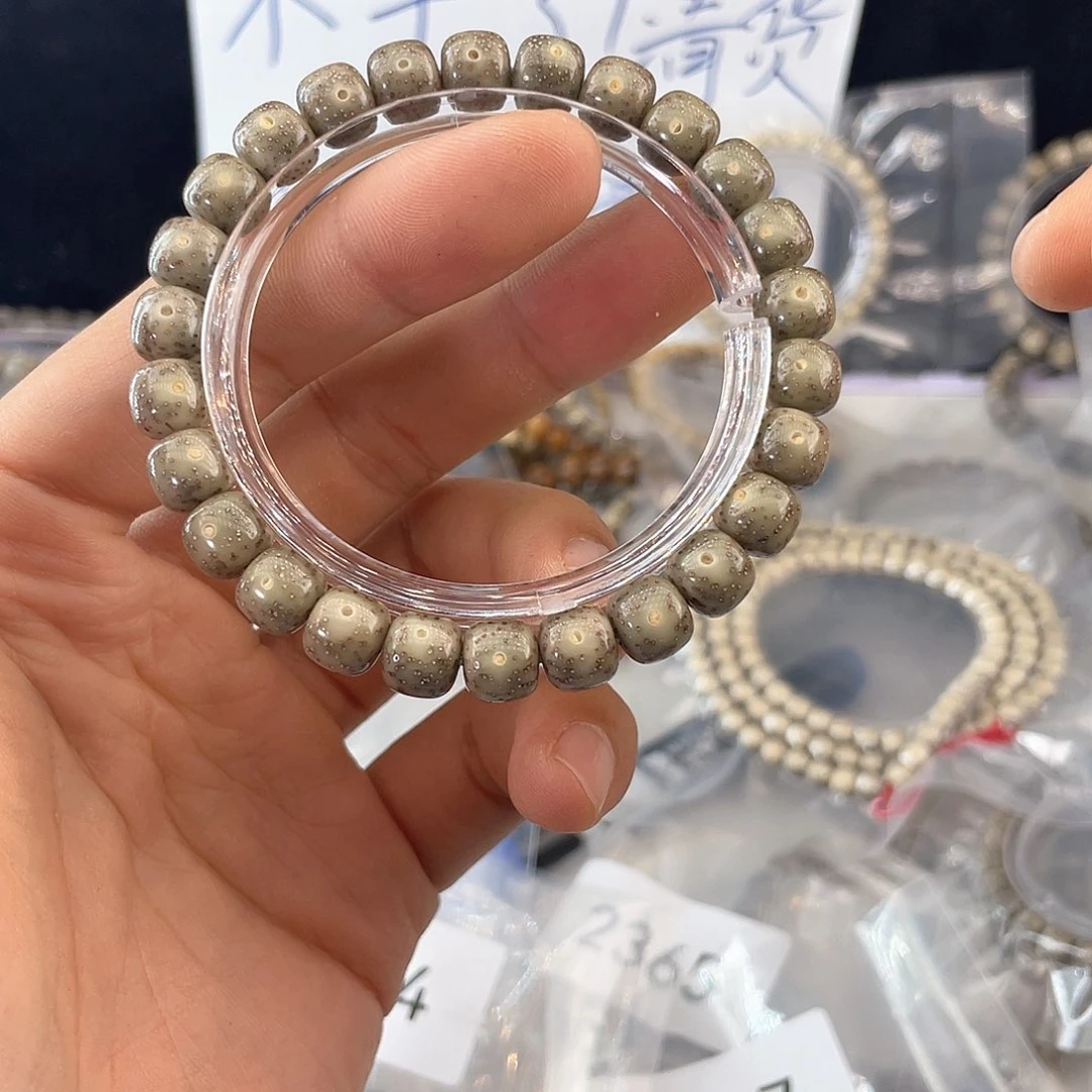 吊坠星月菩提1415