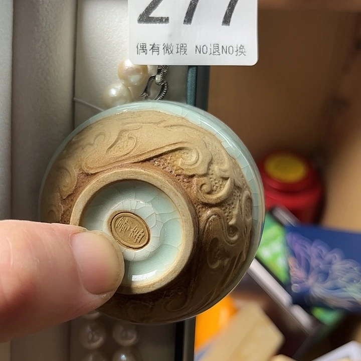 健***福精品瓷器定制链接