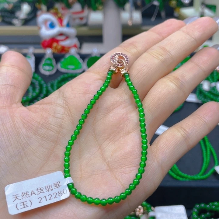 翡翠未镶嵌手链龙阳绿3