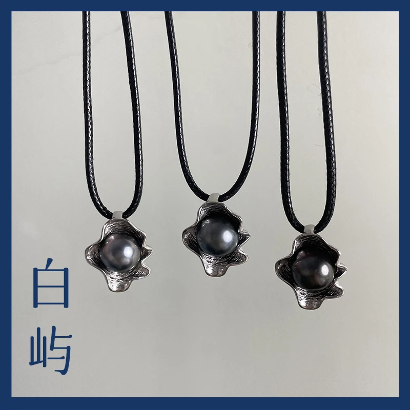 【盛放】PN22海水大溪地珍珠 S925银吊坠项链11-12mm(多样性发一)