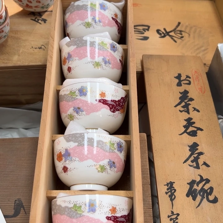 谢谢谢谢谢谢谢谢谢