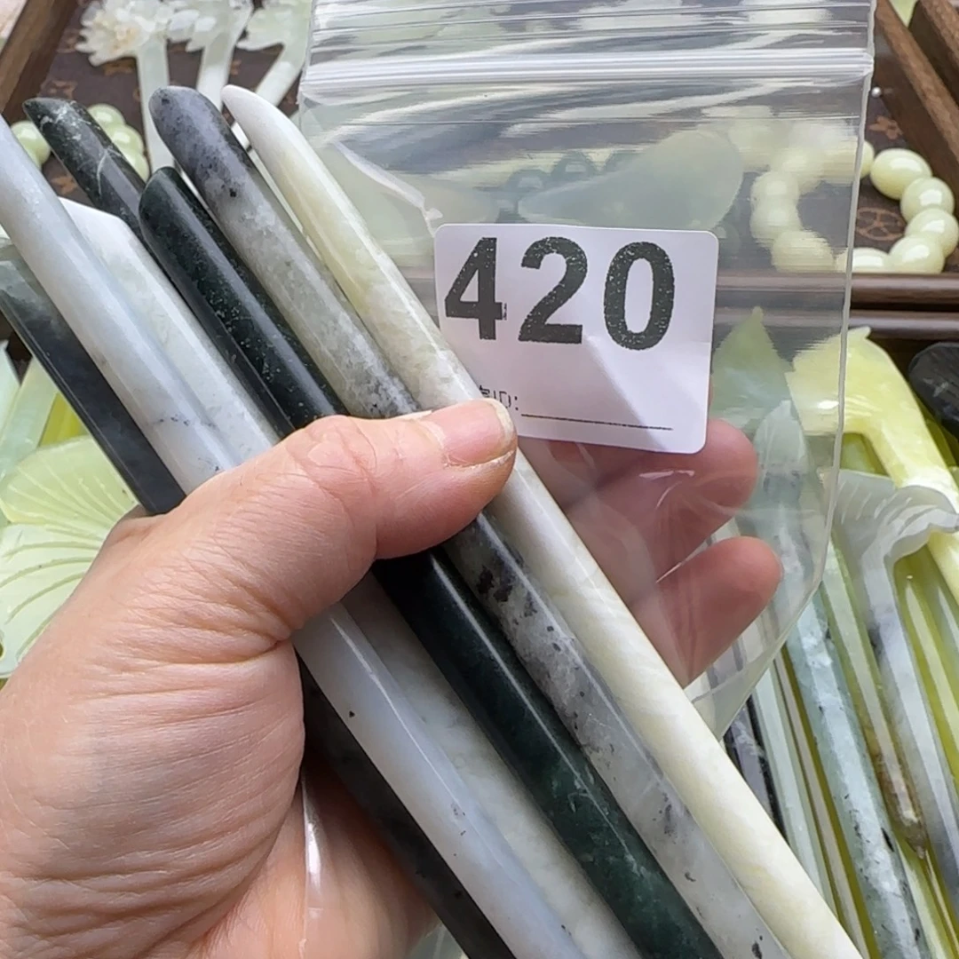 ****࿐蛇纹石玉未镶嵌发饰