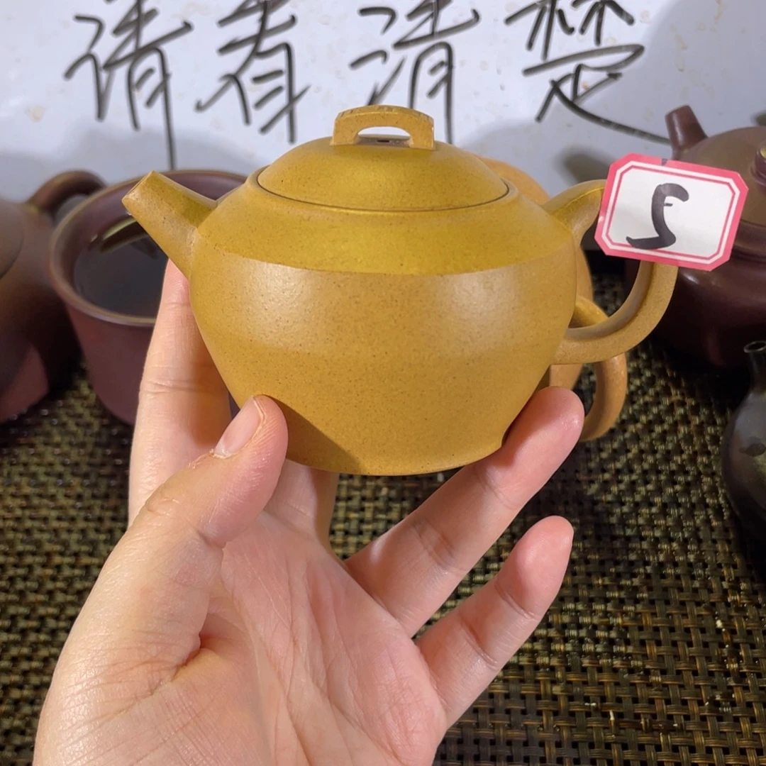 紫砂茶壶黄金段微瑕