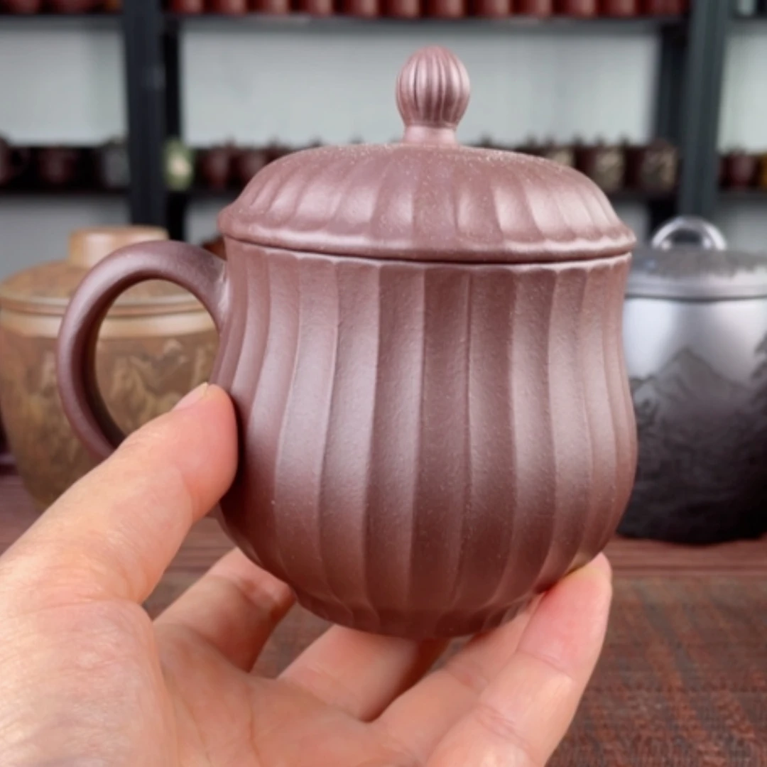 【闪购商品】茶杯紫砂宜兴原矿紫砂盖杯微瑕