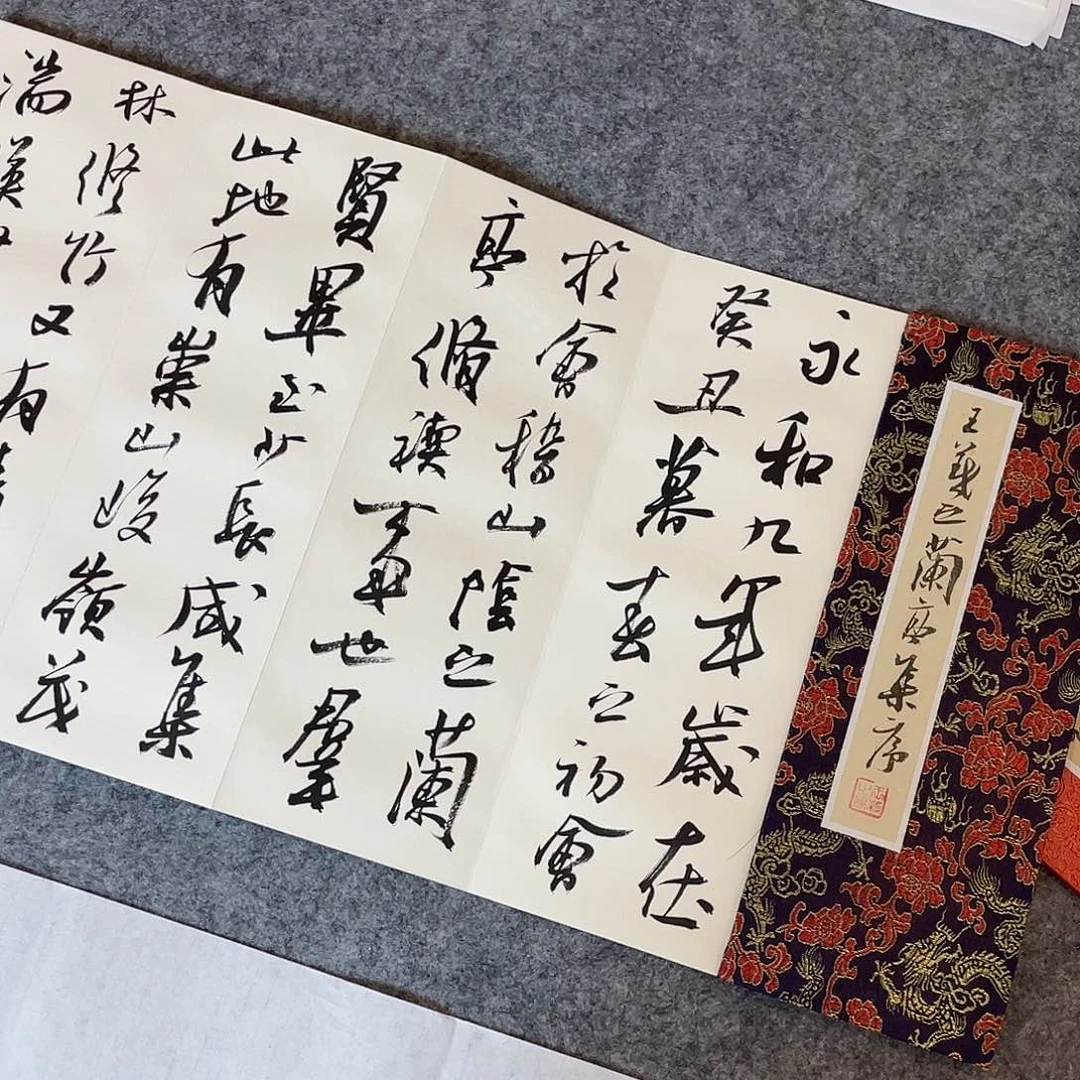 书法小****毛中书协会员王涛300×34