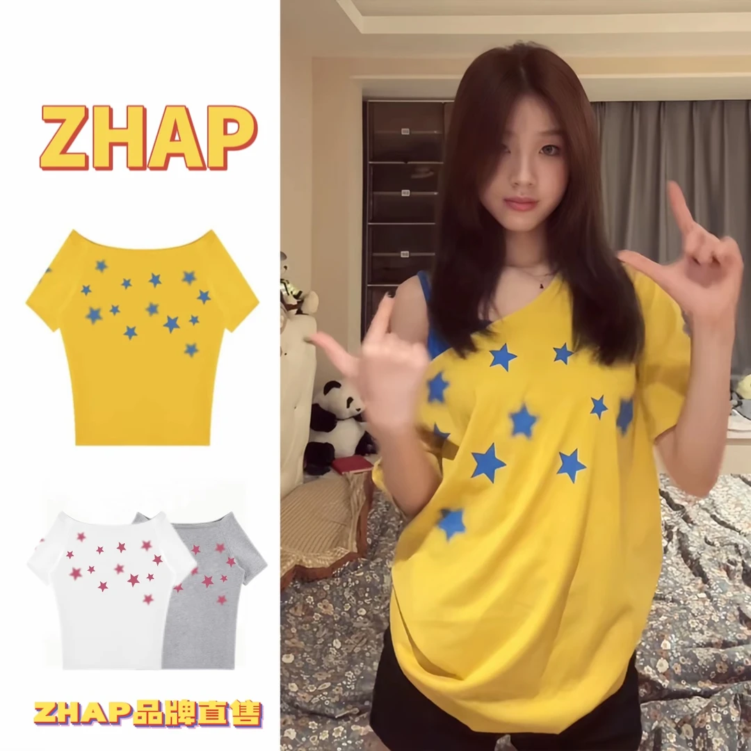 【ZHAP】一字肩短款宽松显瘦短袖t恤女夏季校园甜美个性学生慵懒风
