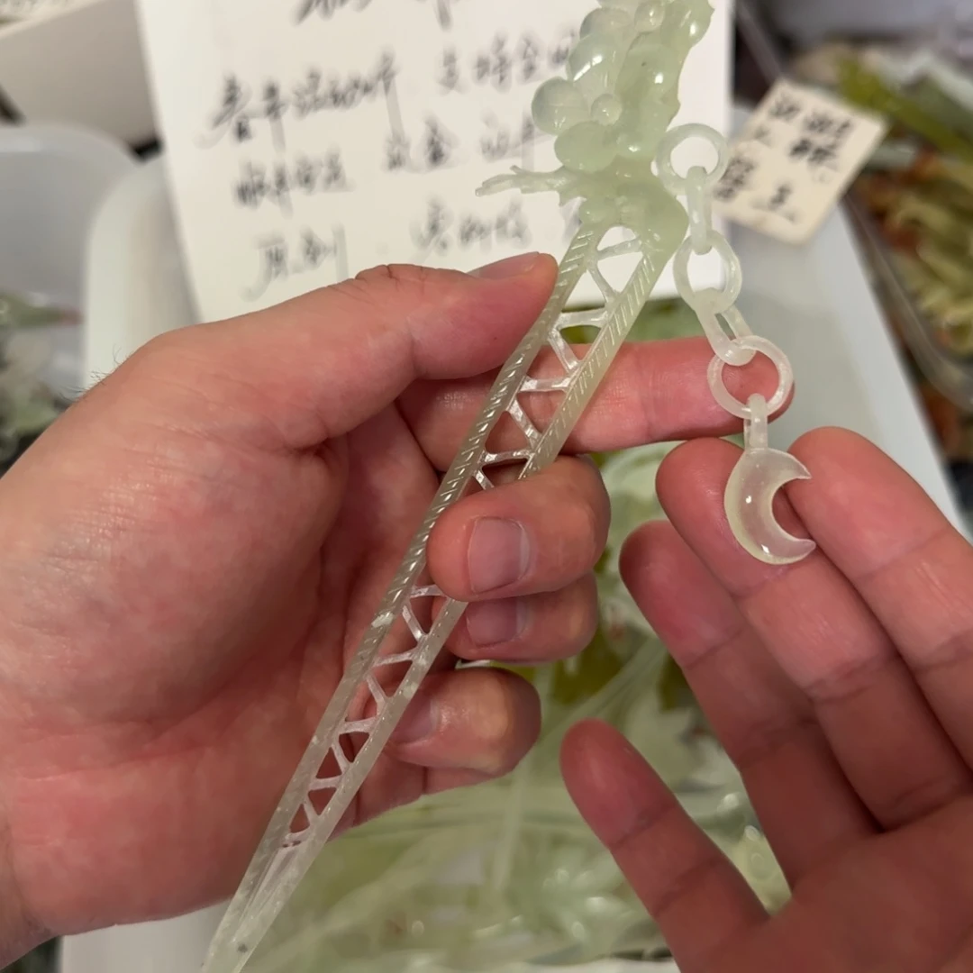 岫玉发饰未镶嵌明君玉簪贼拉好看