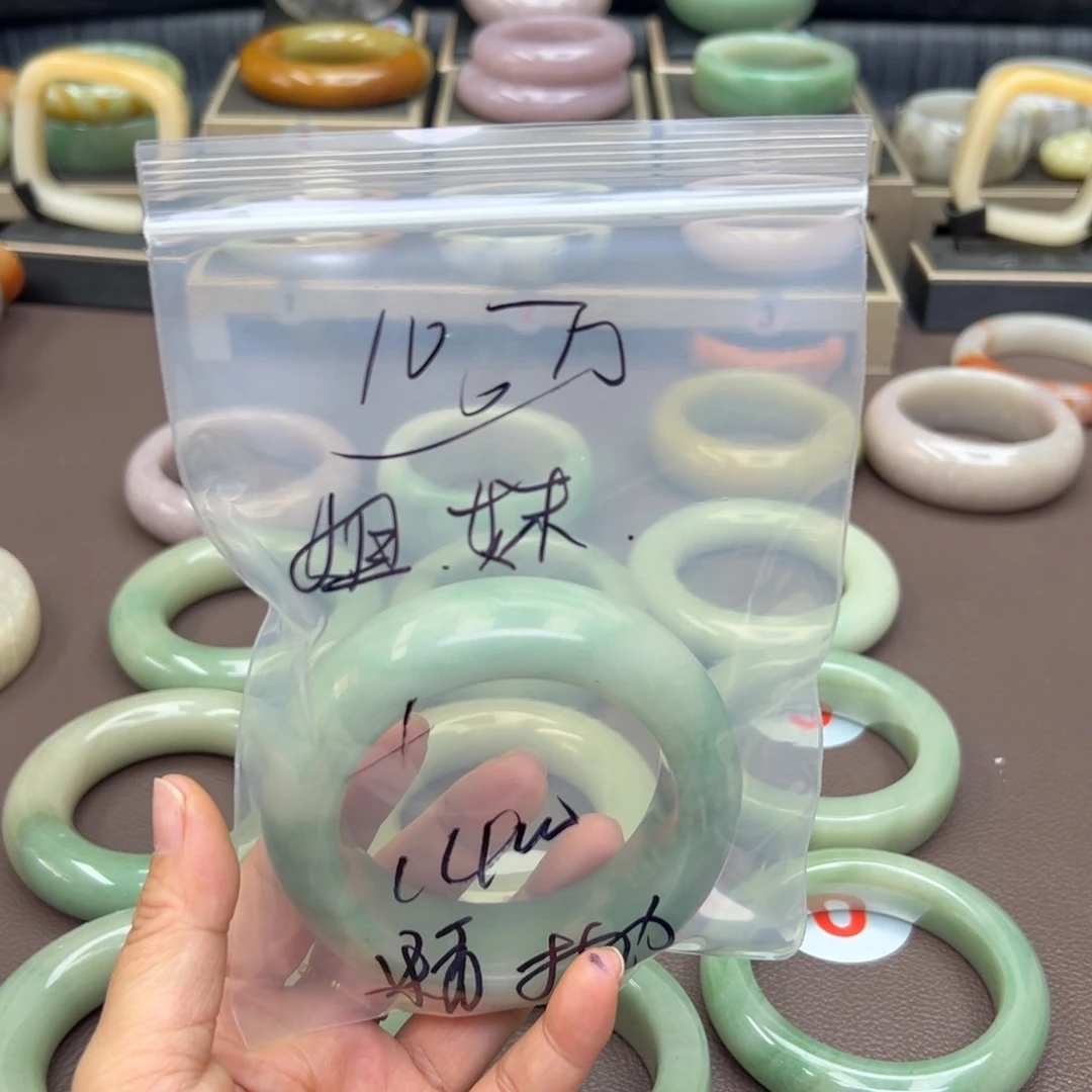 石英质玉手镯合金梦***牛