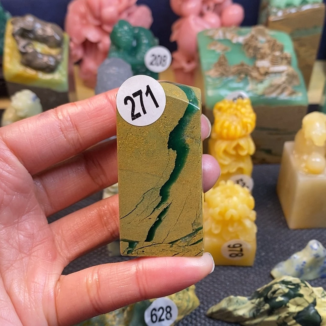 四川石篆刻作品展