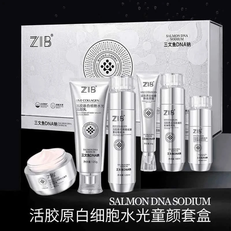 ZIB活胶原白细胞水光童颜套三文鱼DNA钠细腻光滑盈润靓肤清润柔护