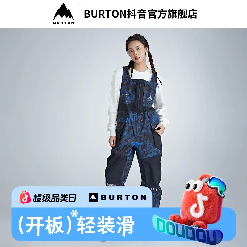 伯顿官方旗舰店男女WIZARDRY GORETEX滑雪裤户外背带裤