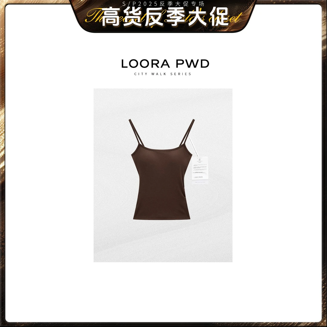 LOORAPWD/罗拉密码【反季大促】洋气甜美内搭美背吊带24CABI0060N
