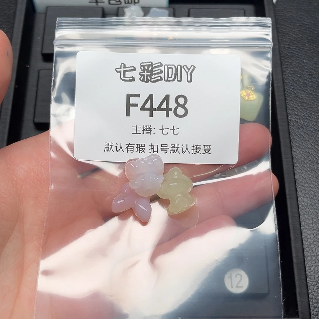 玛瑙/玉髓颈饰合金?****?