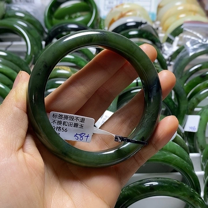 未镶嵌手镯和田玉（碧玉）正圈58