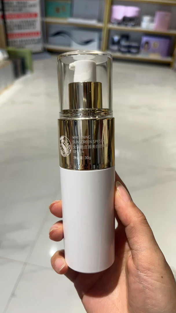 女娲的庄园清爽美白防晒霜SPF50➕